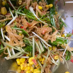 水菜と切り干し大根の中華サラダ